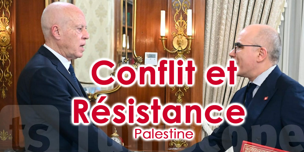 Engagement Tunisien dans la résolution du conflit Palestinien