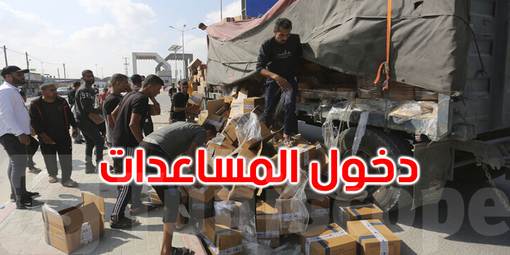الهلال الأحمر الفلسطيني: دخول 106 شاحنات بالمساعدات لقطاع غزة