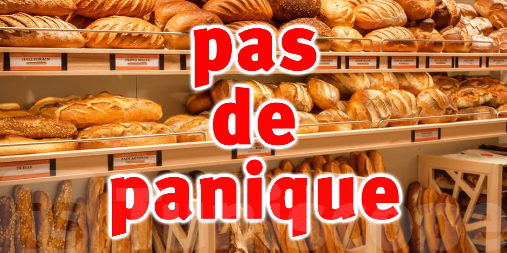 Tunisie : Les boulangers en grève ouverte