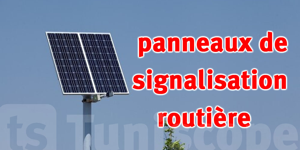 Siliana : Installation de 24 panneaux de signalisation routière à énergie solaire