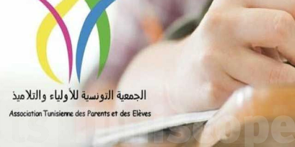 Tunisie-coronavirus : L'association des parents pour le protocole sanitaire dans les écoles