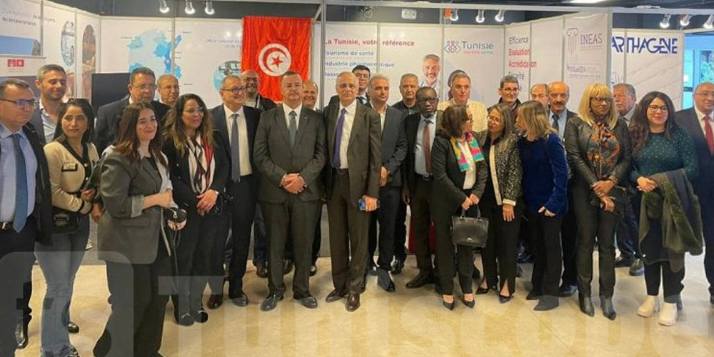 Ouverture du premier salon tunisien du tourisme médical à Paris