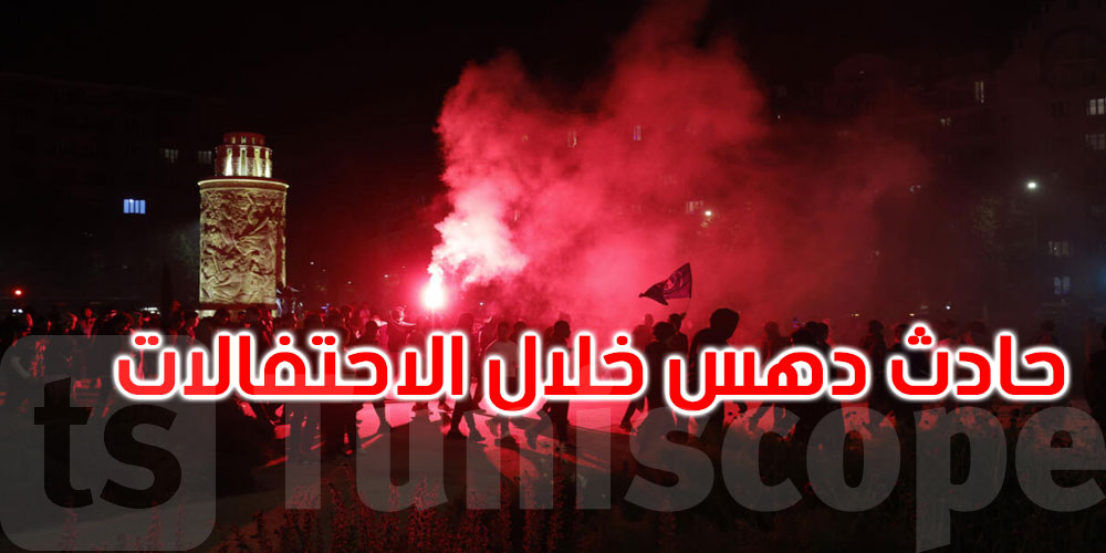 خلال احتفالات مشجعي فريق باريس سان جيرمان: ثلاثة جرحى في حادث دهس في الشانزليزيه