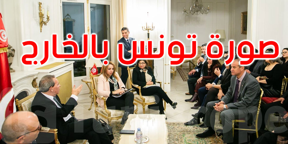 رئيس الحكومة يلتقي ثلة من أفراد الجالية والكفاءات التونسية المقيمة بالخارج