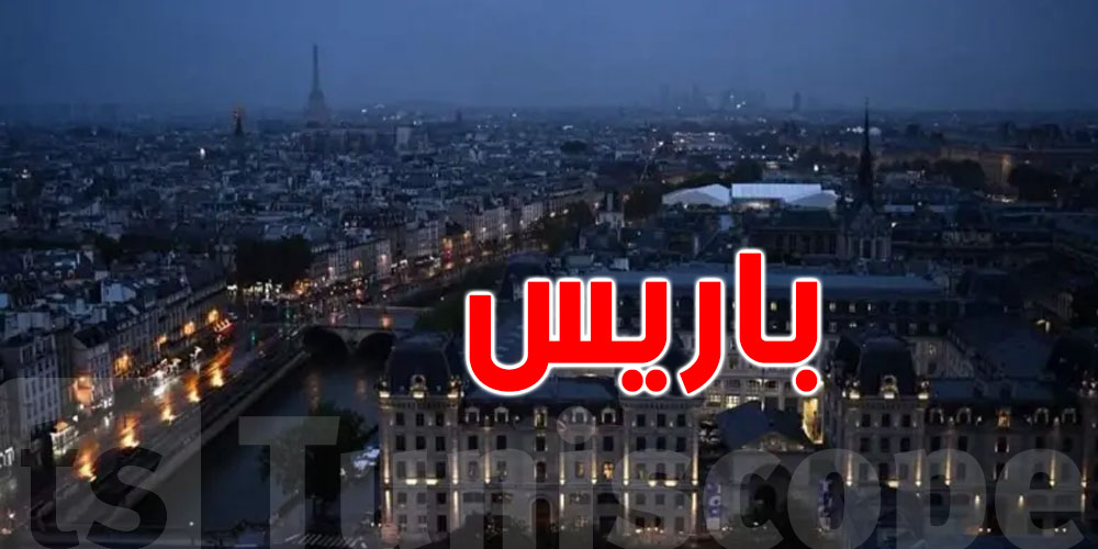 France : une fusillade fait un mort et quatre blessés près de Paris