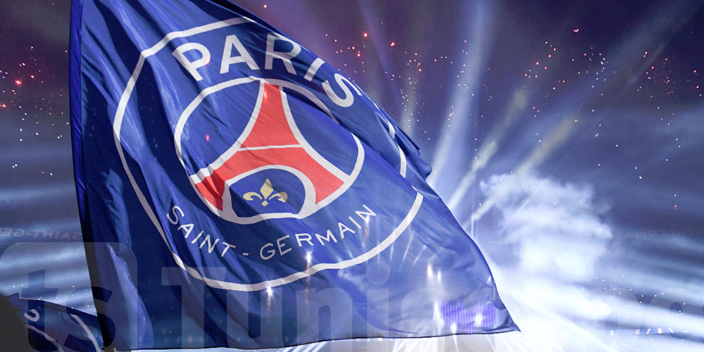 لاعب تونسي يقترب من توقيع عقده النهائي مع باريس سان جيرمان