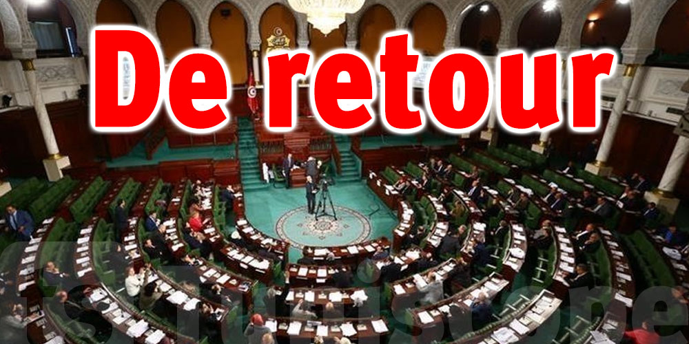 Tunisie : Le Parlement is back  