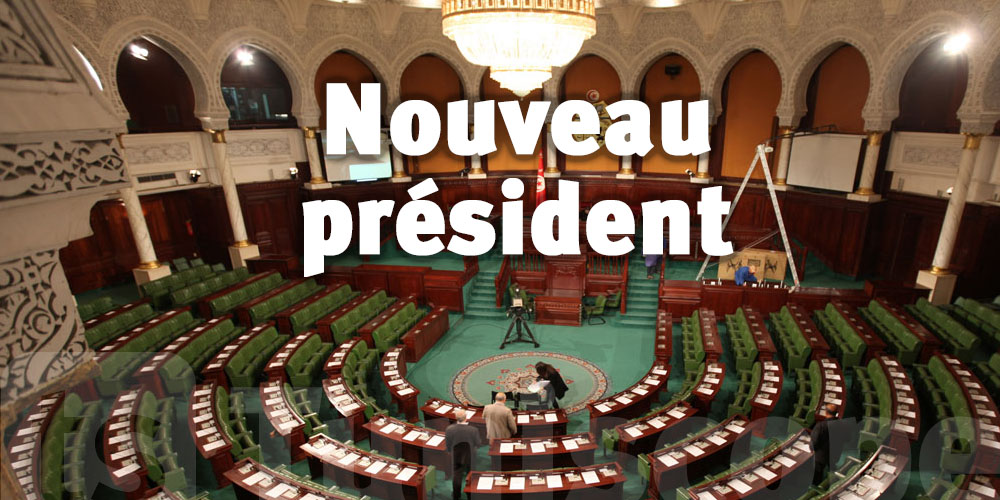 Tunisie : Qui sera le nouveau président du Parlement ? 