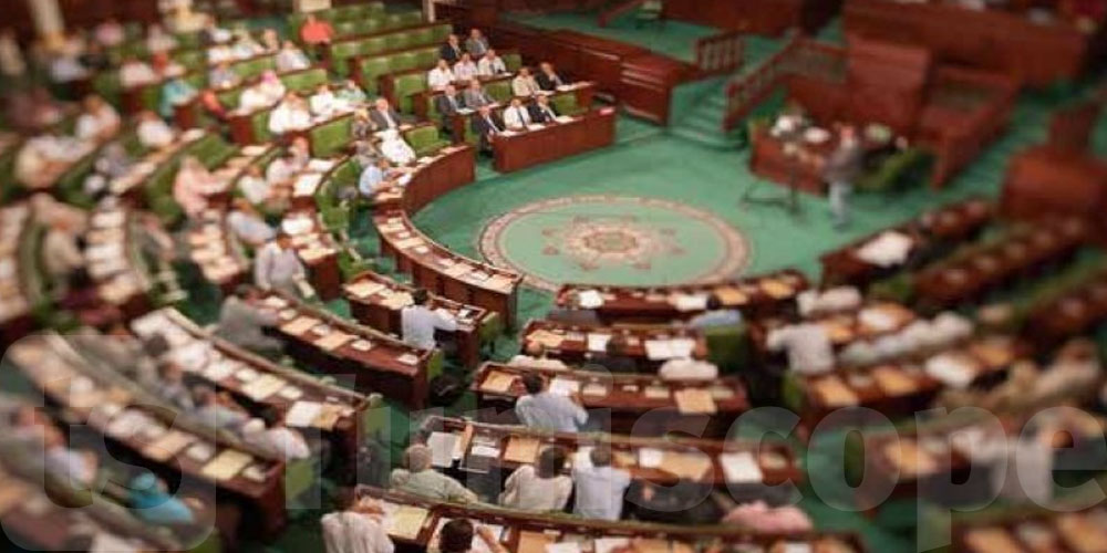 البرلمان: مقترح قانون يتعلّق بزجر الاعتداء على الإطار التربوي أمام لجنة التشريع العام