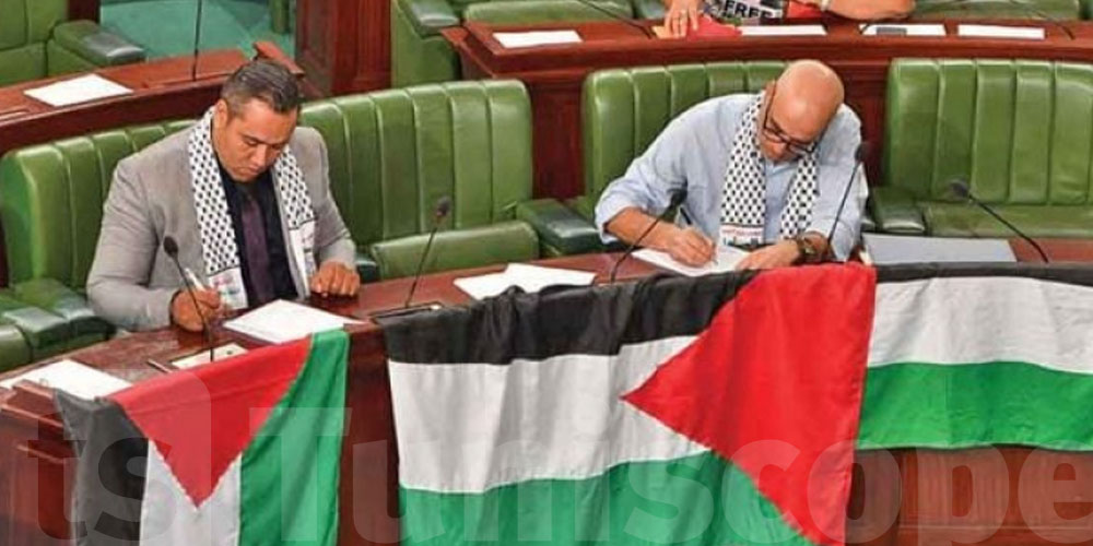 Les députés tunisiens annulent les travaux des comités et manifestent en solidarité avec la Palestine