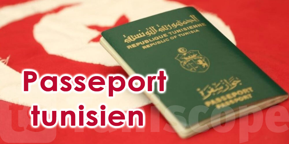 Tunisiens, voici les pays que vous pouvez visiter sans visa avec votre passeport en 2026