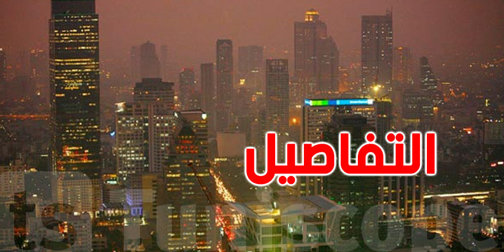 قائمة الدول الأرخص عالميا: حياة مريحة بتكاليف معقولة