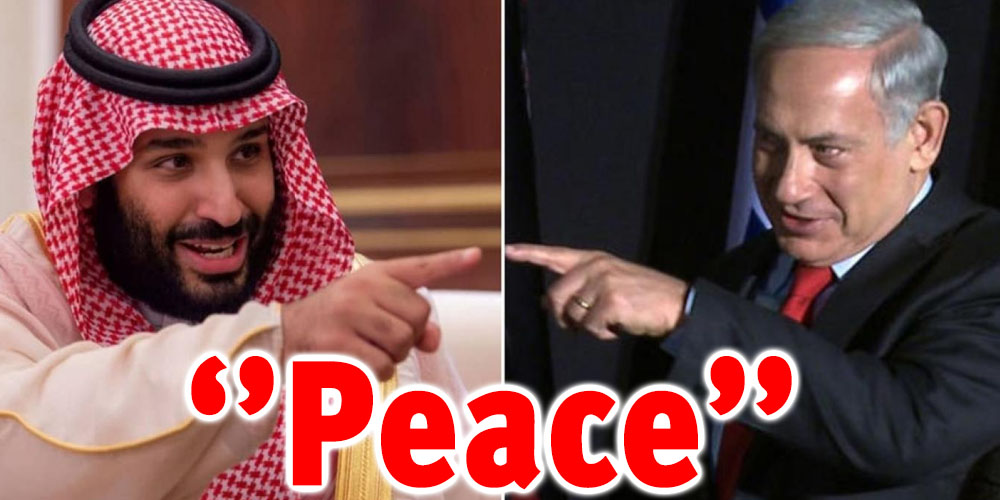 Israël et l'Arabie Saoudite vers la normalisation des relations diplomatiques, assure Cohen