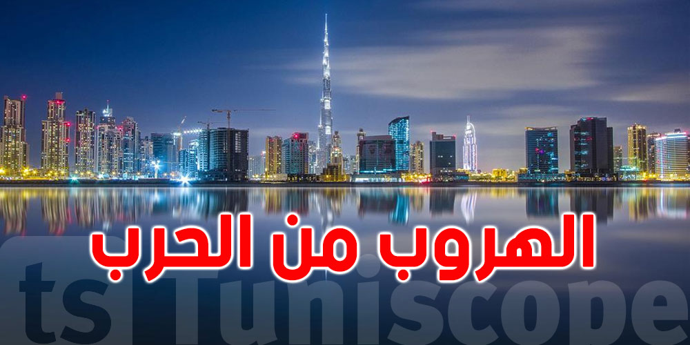 العلم يحذر: حرب نووية واحدة كفيلة بقتل نصف البشرية...و هذه الدول الأكثر أمانا 