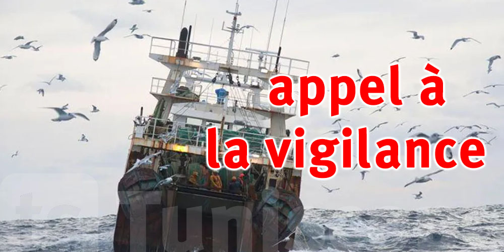 Le ministère de l'agriculture appelle les pêcheurs à la vigilance