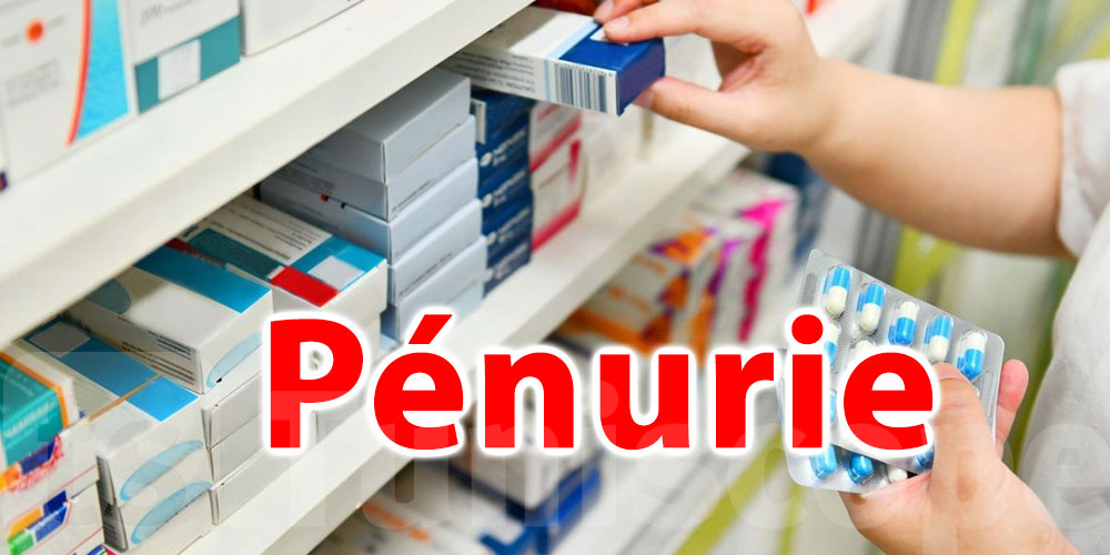 Tunisie : problèmes d'approvisionnement en médicaments pour les maladies chroniques