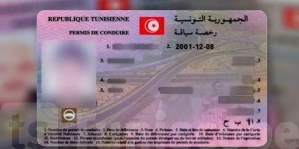  Voici ce qui peut vous faire suspendre votre permis de conduire