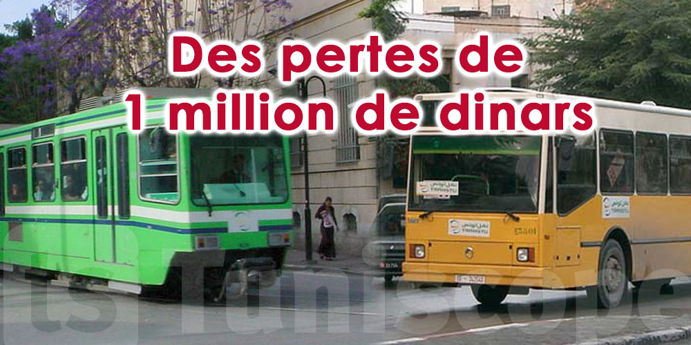 Transtu: Des pertes de 1 million de dinars suite aux agressions contre les bus et métros