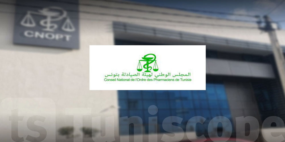 Pharmaciens : attestations en ligne temporairement indisponibles