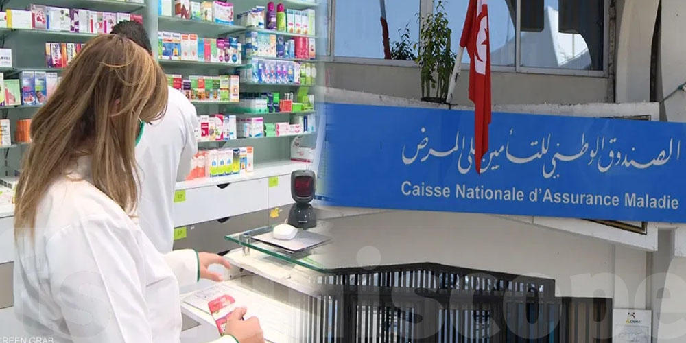  عاجل: الصيادلة يهدّدوا بإيقاف خدمة تهمّ ملايين التوانسة!