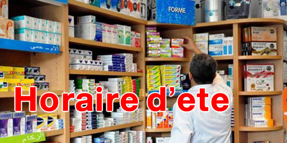 Nouveau horaire d’été des pharmacies