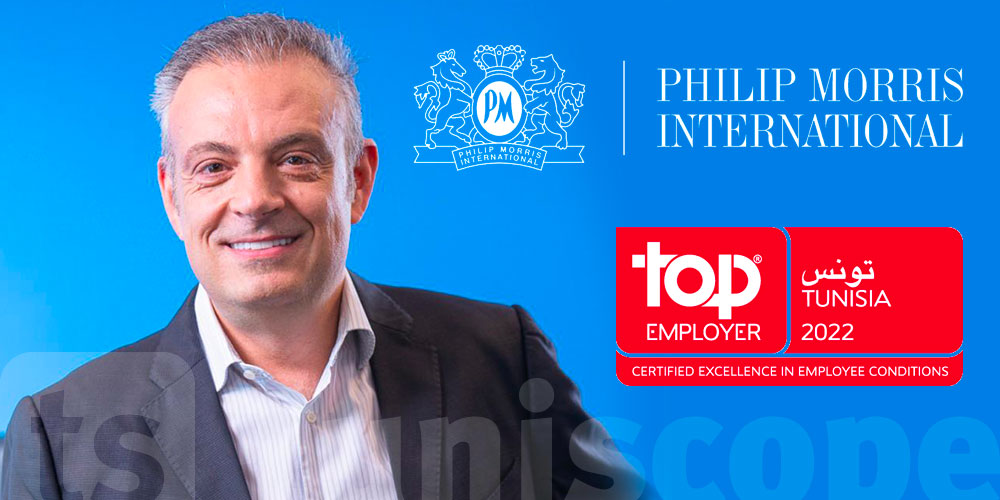 Philip morris reconnu comme meilleur employeur en Tunisie, pour la 4eme année consécutive