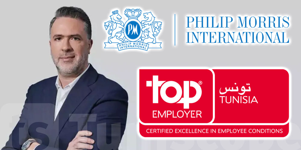 Philip Morris Tunisie reconnu comme Top Employer pour la 7ème année consécutive