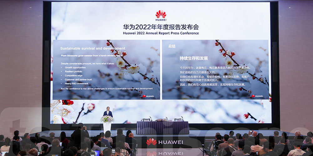 le Rapport annuel Huawei 2022  : Des possibilités de croissance, un portefeuille d'activités solide