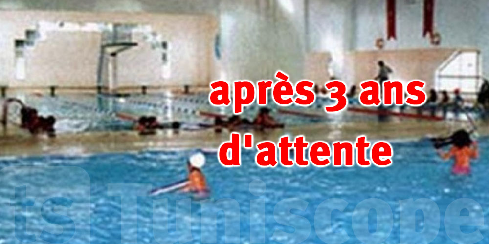 Tozeur : Reprise des travaux de la piscine couverte après 3 ans d'attente