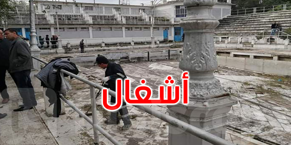  تونس: المسبح البلدي بالبلفيدير سيكون جاهزا في هذا الموعد