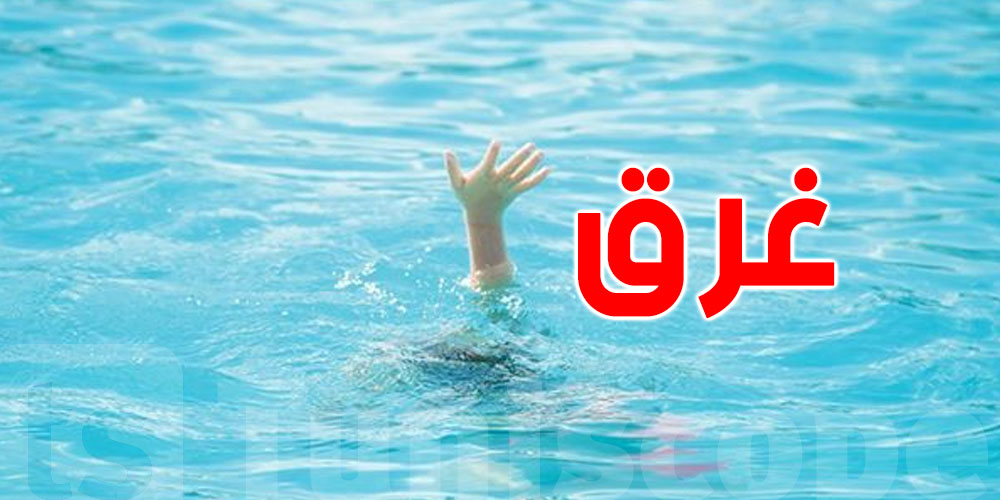 خلال 10 أيام : تسجيل 6 حالات غرق في عدد من الشواطئ التونسية