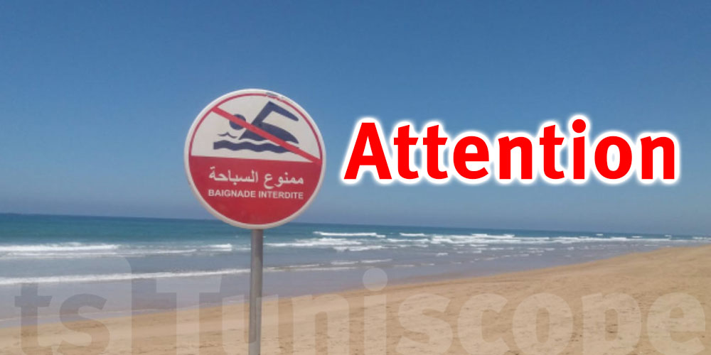 Tunisie : baignade à haut risque, 8 morts par noyade en mai