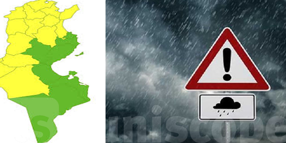 تونس اليوم تعدات للون الأصفر على خريطة اليقظة : شمعناها و شنيا الحكاية ؟