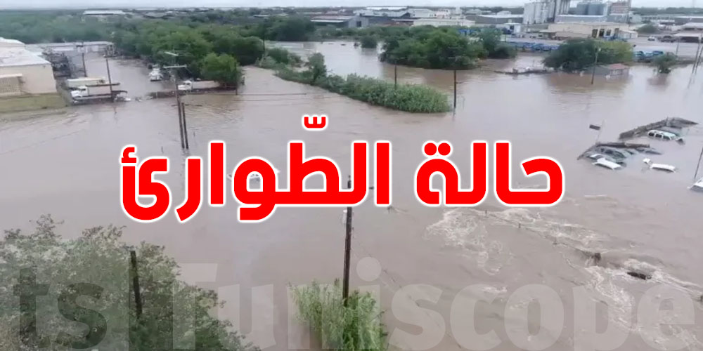 عاجل: دولة عربية يُعلن حالة الطّوارئ بسبب الأمطار