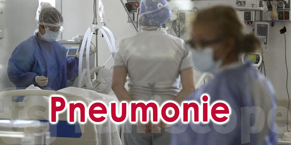 Une ''pneumonie d’origine inconnue'' fait des victimes dans ce pays