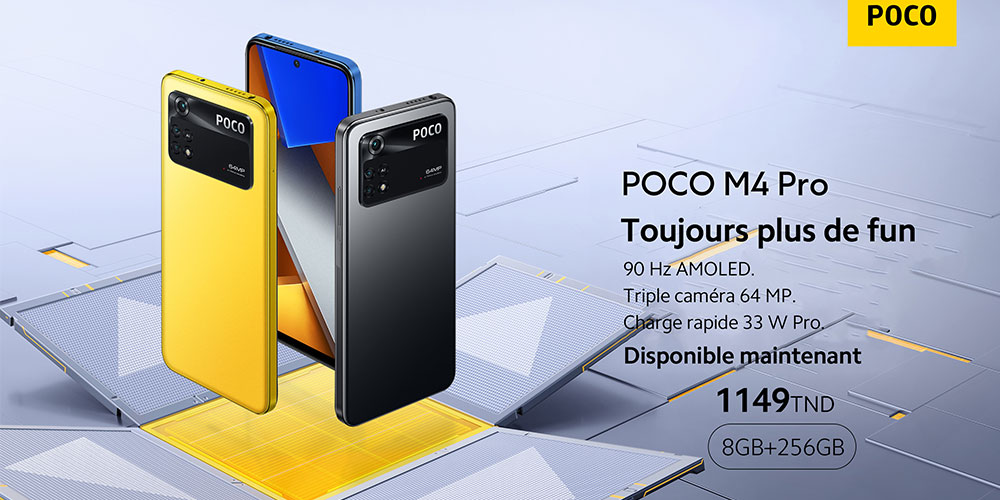 Maximisez votre plaisir ! La star du divertissement POCO M4 Pro est disponible en Tunisie