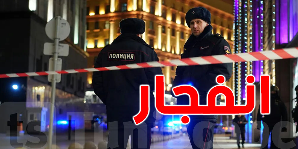 عاجل : انفجاراخر في مقهى بمدينة فارونيش الروسية