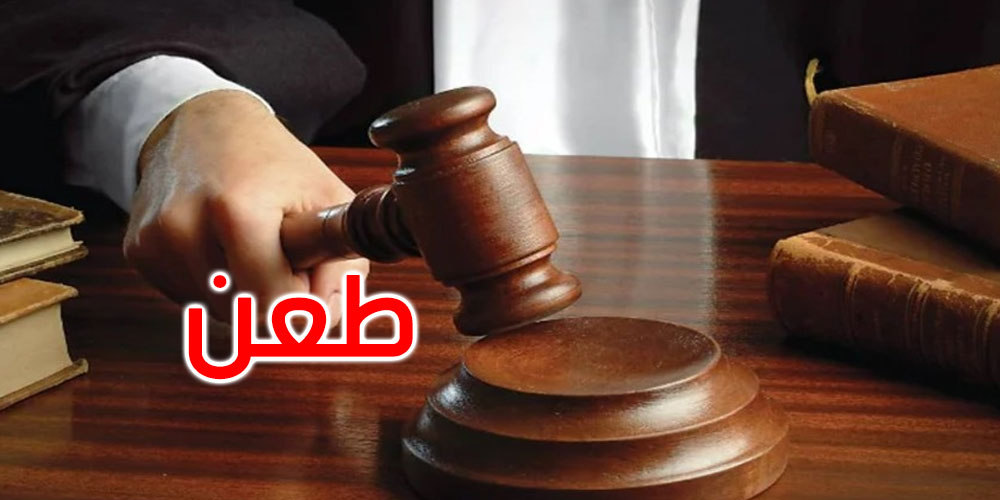 طارق جاب الله: سنطعن في قرار إيداع 8 أمنيين السجن