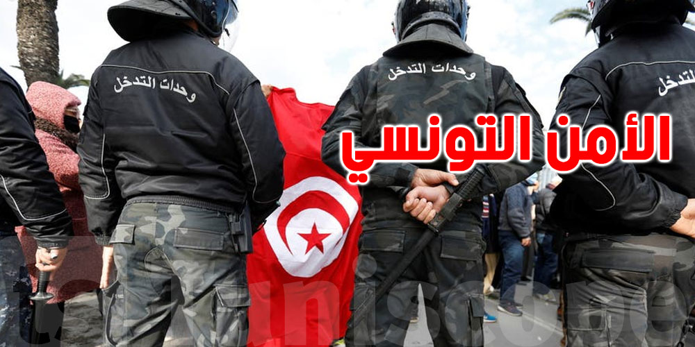 دافع عن الوطن حتى آخر نفس…استشهاد أمني في مواجهة الإرهاب بالقصرين