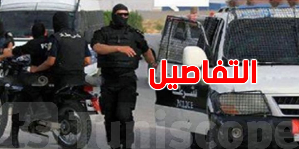 لغز اختفاء الفتاة التركية يُفك في المنستير: زواج سرّي يكشف الحقيقة!