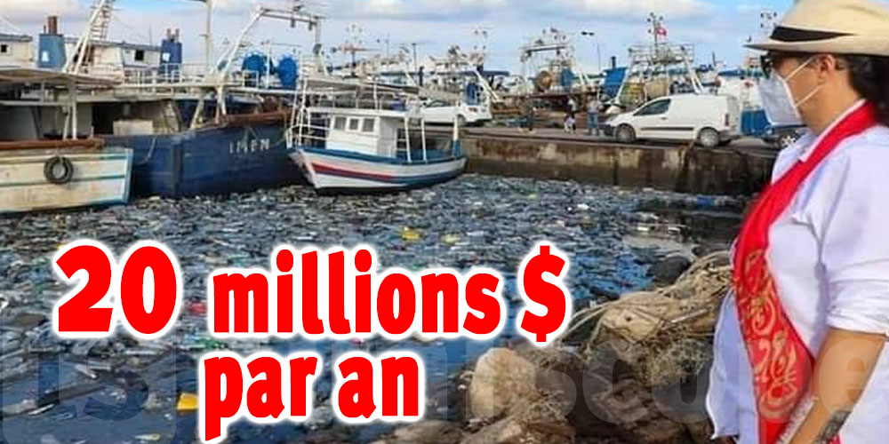 Pollution plastique : L’économie bleue de la Tunisie perd 20 millions de dollars par an
