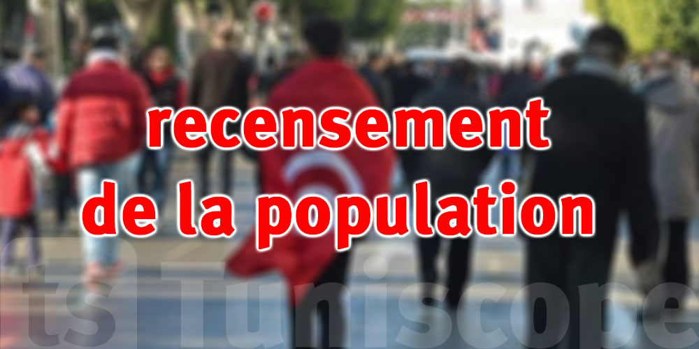 Demain, lancement du recensement général de la population 2024