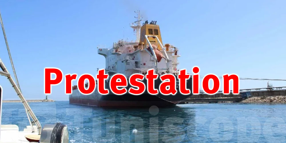 Les agents portuaires de Bizerte portent le brassard rouge