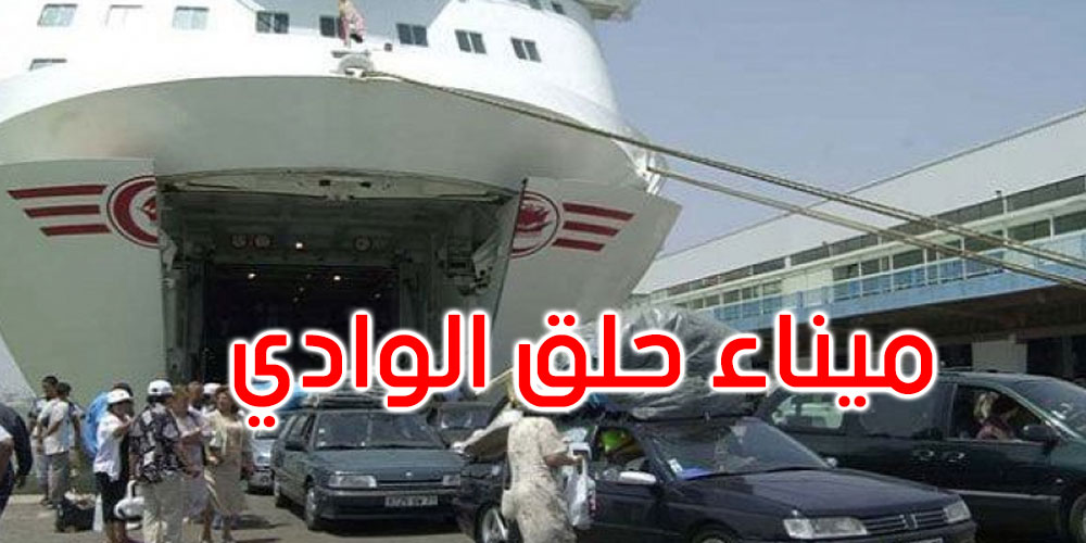 في بالك ... فما اختبار دم يقيس قداش كل عضو في بدنك تقدم في العمر؟