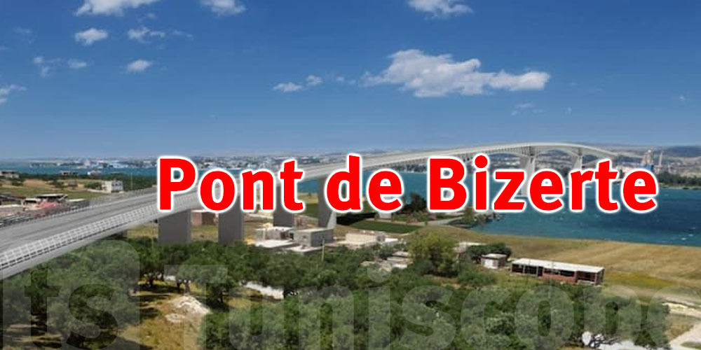 Bizerte : fermeture du pont mobile cette nuit pour maintenance