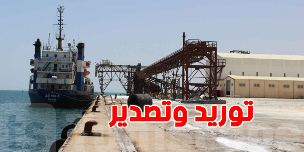 أول مرة: جرجيس تصدّر الجبس الحجري وتستورد الرخام!