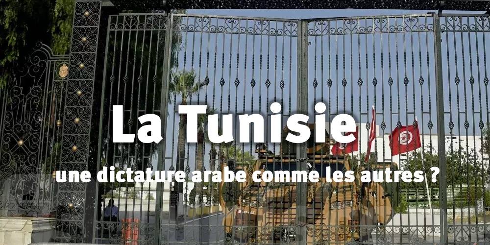 Selon l’OBS : ‘’ la fin de l’exception tunisienne ?’’