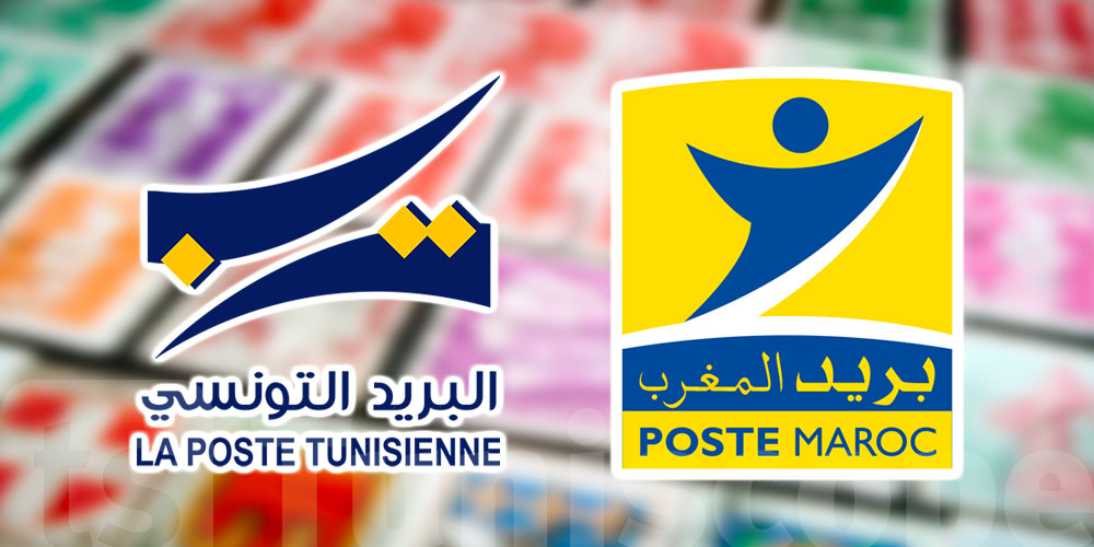 La Poste tunisienne émet deux timbres poste communs avec Poste Maroc