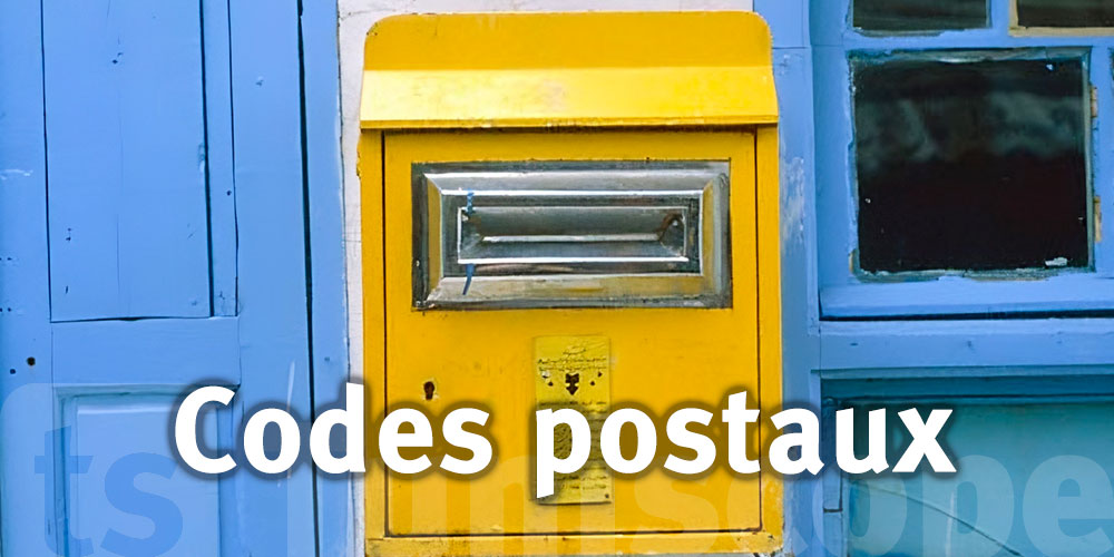 Liste des codes postaux en Tunisie