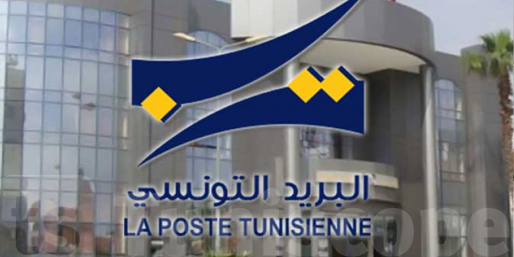 Aujourd’hui, ouverture exceptionnelle de 100 bureaux de poste 